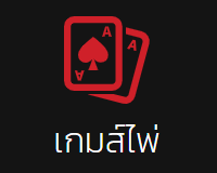bigbobet298