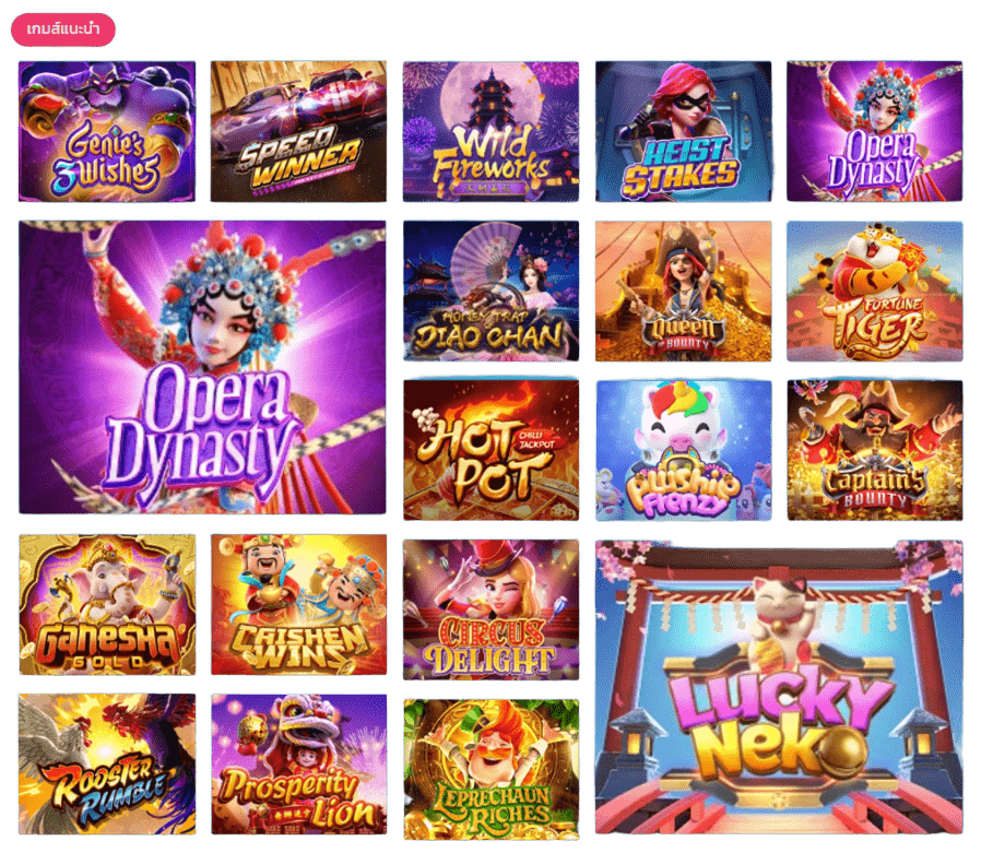 bigbobet298